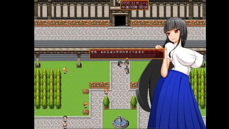 大小姐琉璃子的暑假狂欢:深度分析与安卓平台的精翻下载