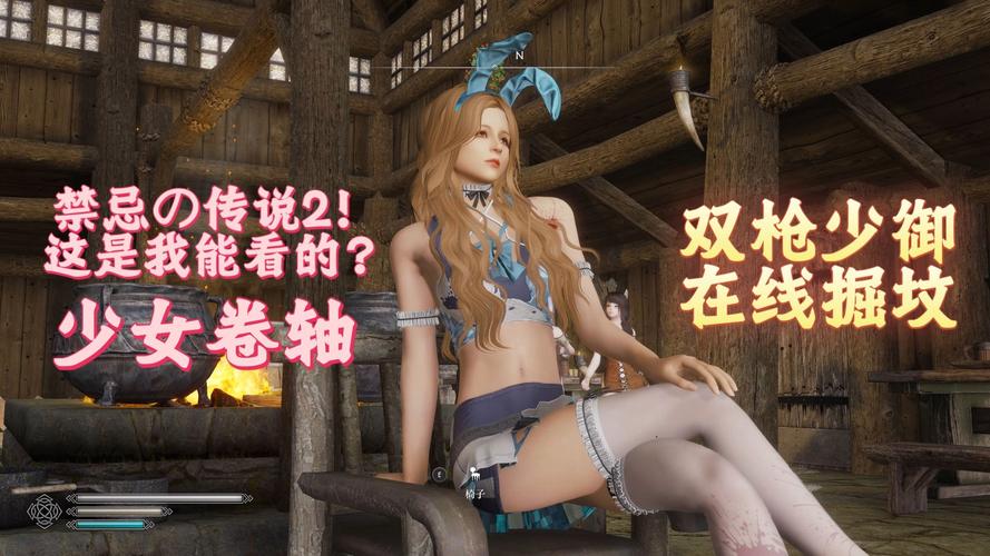 少女卷轴汉化版下载的市场解析与玩家体验