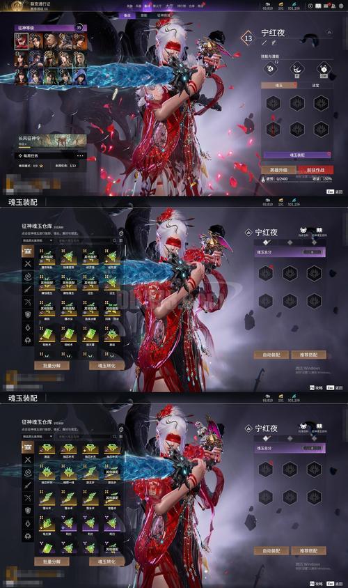 仙凤驯兽师最新版本分析：深度解析与玩家建议