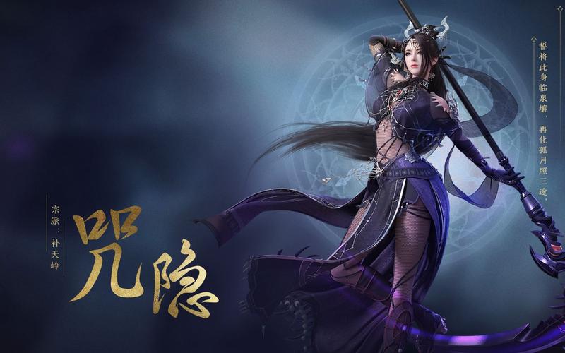 仙凤驯兽师最新版本分析:深度解析与玩家建议