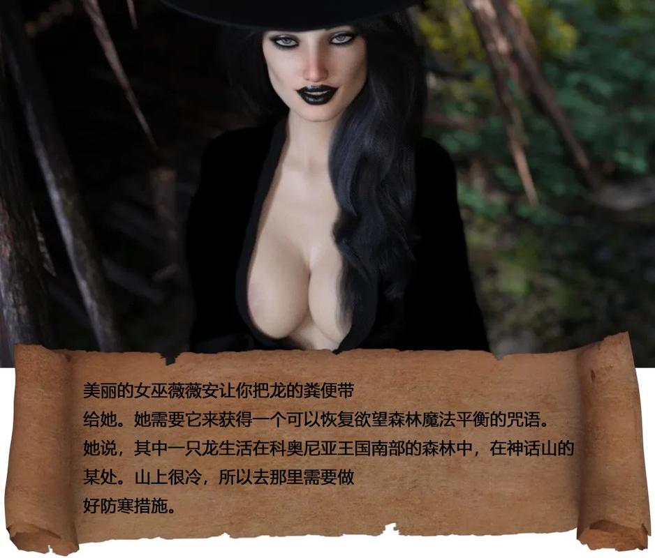 威利大冒险续集最新：深度分析与前瞻展望