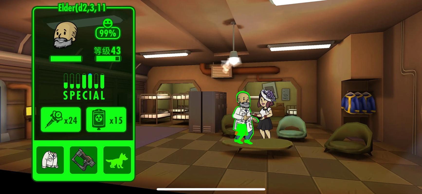 探索辐射避难所H版最新版本的深度与魅力