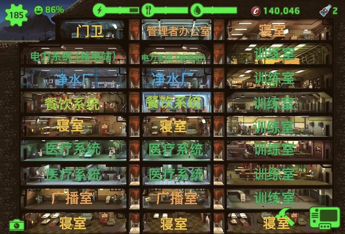 探索辐射避难所H版最新版本的深度与魅力