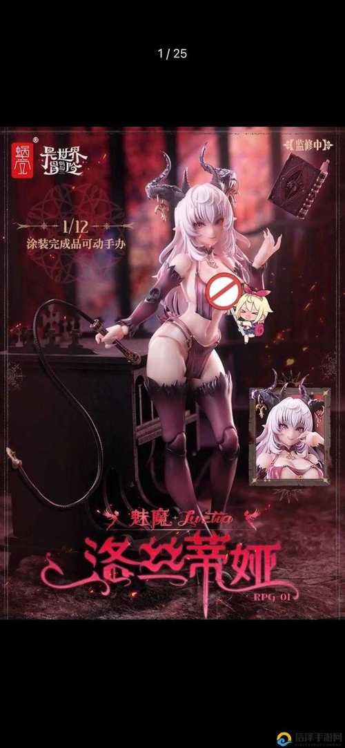 深度解析视灵1安卓：技术与游戏体验的完美结合