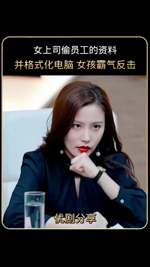 完全解析《精灵女上司的训狗术》版本大全：深度分析与实用建议