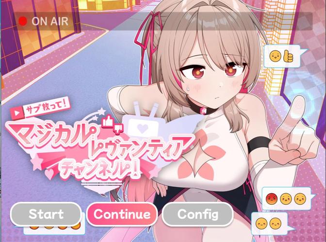 魔法少女蕾万蒂娅的直播频道最新版本分析：趋势、挑战与未来展望