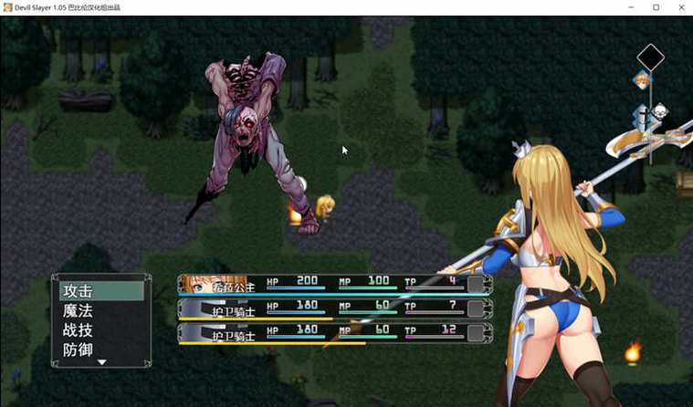 恶魔追猎者下载途径的深入分析与指南