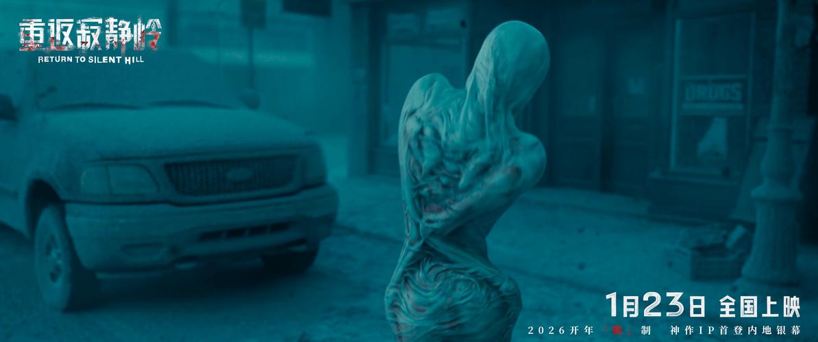 深度分析：危险的回家路汉化版最新更新内容