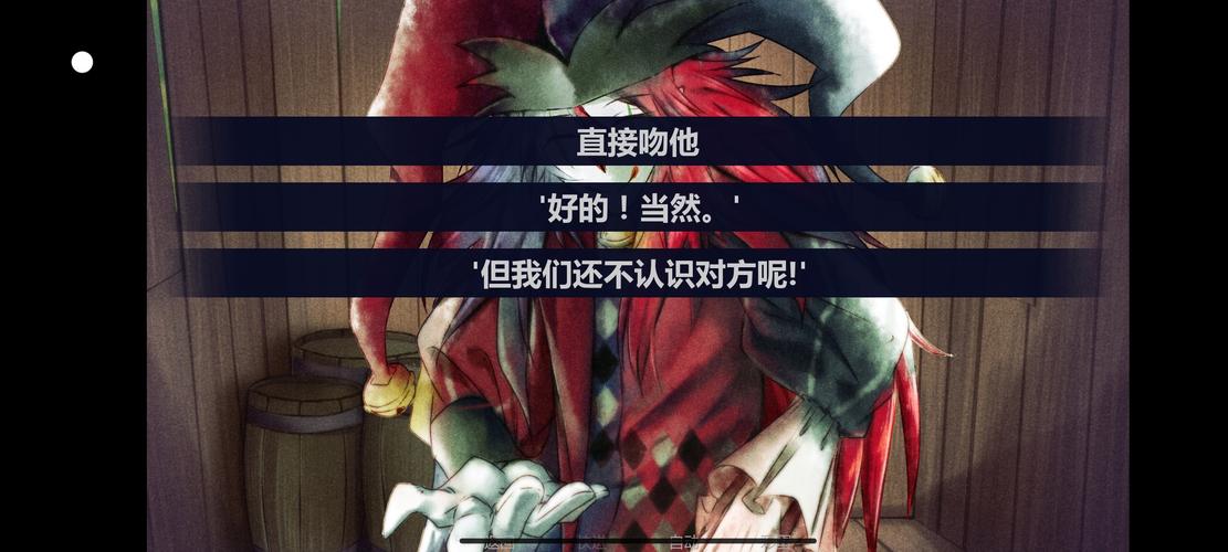 双人会所汉化版最新更新内容深度分析