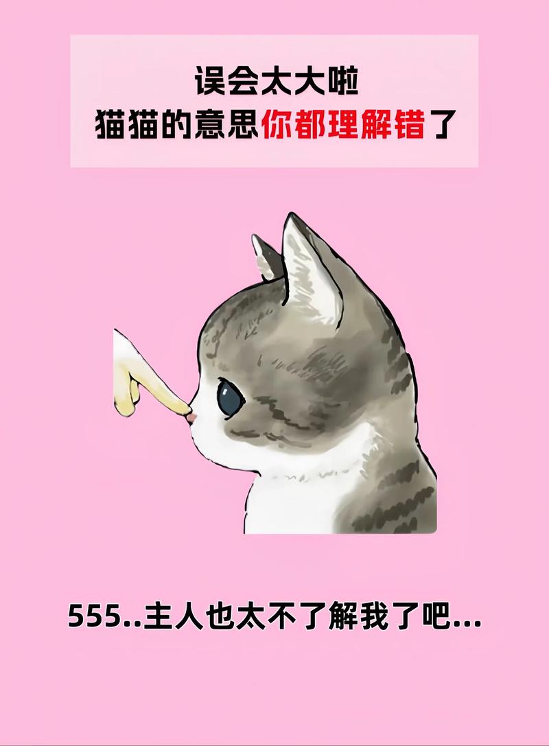 解析猫研社最新版本：绅士游戏的创新与突破