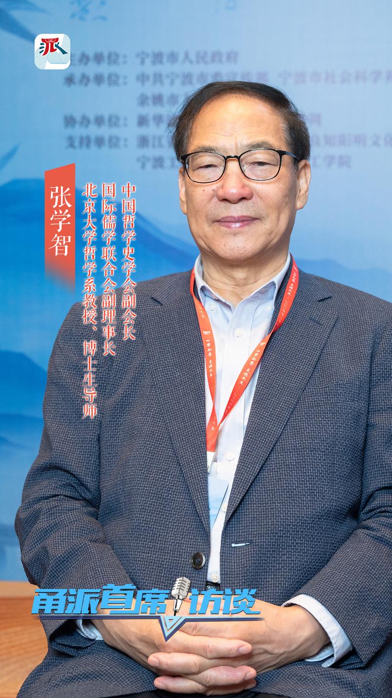 深度解析校长先生官网：绅士游戏的未来与发展