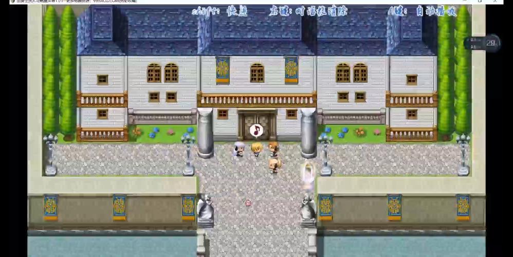 《圣骑士大人与魅魔从者》最新版本分析：动态变化与玩家体验