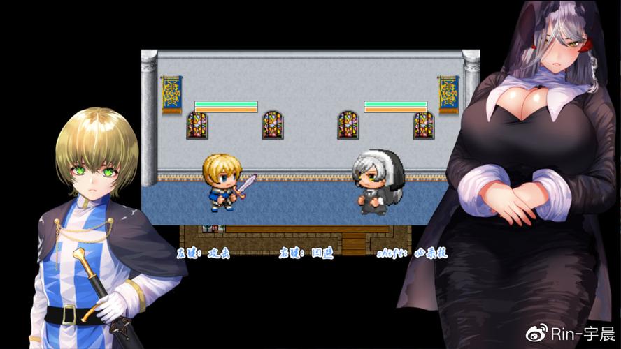 《圣骑士大人与魅魔从者》最新版本分析：动态变化与玩家体验