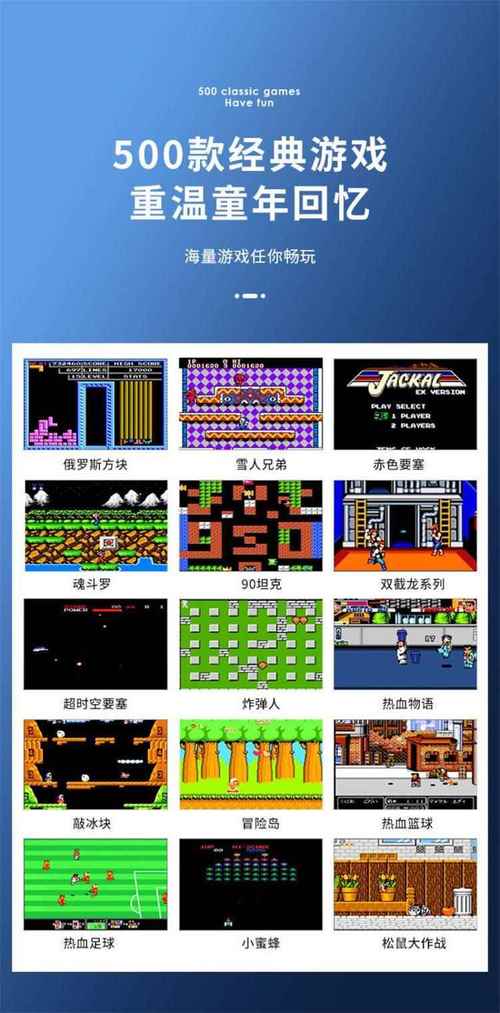 SUP游戏下载：探索绅士游戏中的新领域