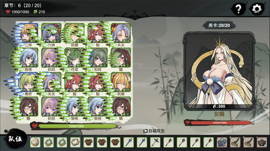 九霄风云录最新版本深入分析：游戏机制与玩家体验的全新探索