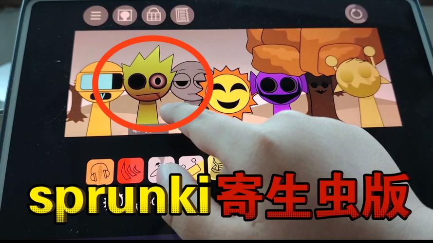 内部寄生虫汉化版最新更新深度分析：游戏体验与技术革新