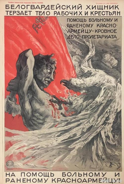 揭秘《苏联往事》：深入分析与攻略指南