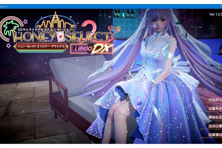 全面解析甜心选择22G官网：绅士游戏的新未来