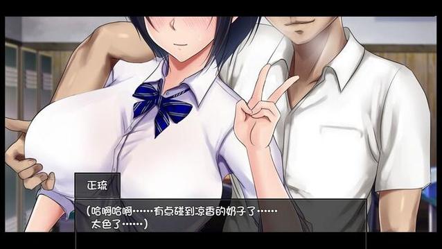 深度分析:夏色泡影AFTER安卓汉化的成功与挑战