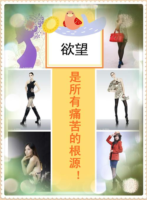 深度解析“痛苦的欲望官网”：绅士游戏的核心魅力与挑战