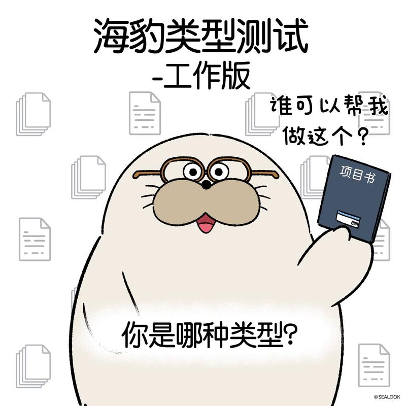 深度解析海豹社30部合集中的绅士游戏魅力与影响