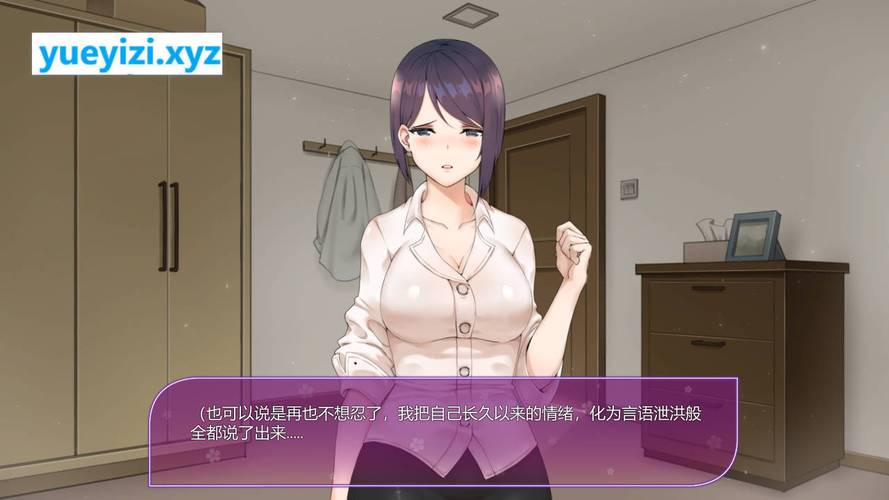 韩老师的课后辅导官方网站：一站式学习平台的深度分析