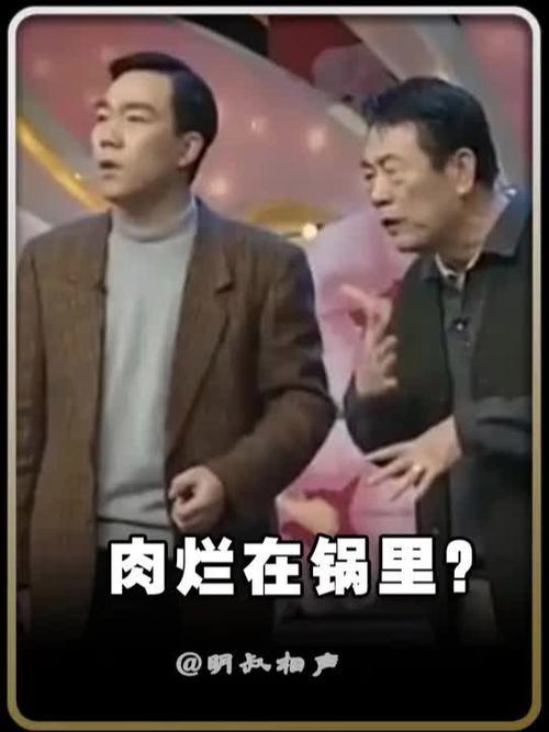 深度解析《肉烂在锅里》：绅士游戏的市场趋势与玩家心理
