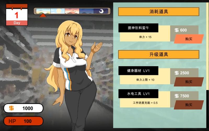 水管工传说：下载地址、游戏特点与未来展望