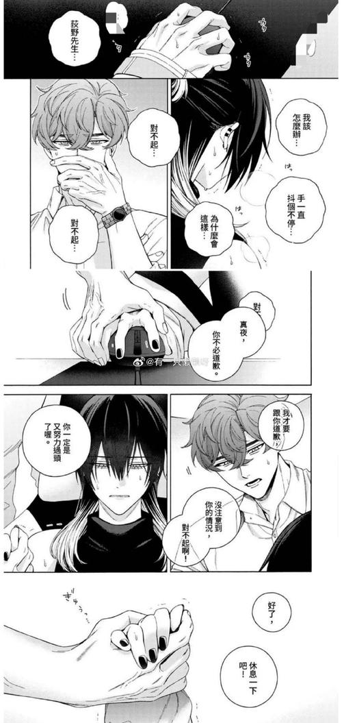 堕落旅馆汉化版最新更新内容深度分析