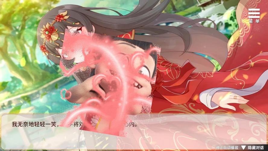 刘婵养成计划的深度分析与游戏机制探讨