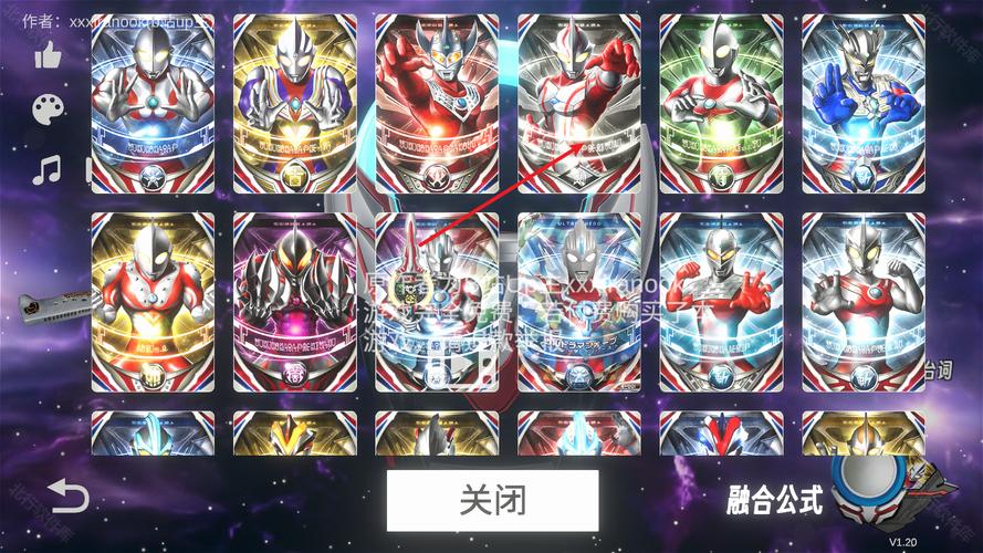 解析变身夏日V1.37官网的魅力与潜力