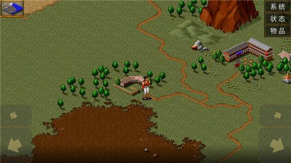 金庸群侠传V19绅士版的深度解析与玩家体验