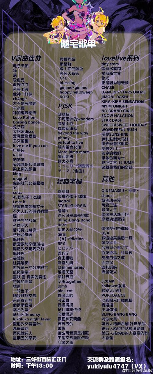 SOB欧替合集官方网站：深度解析与行业前景展望