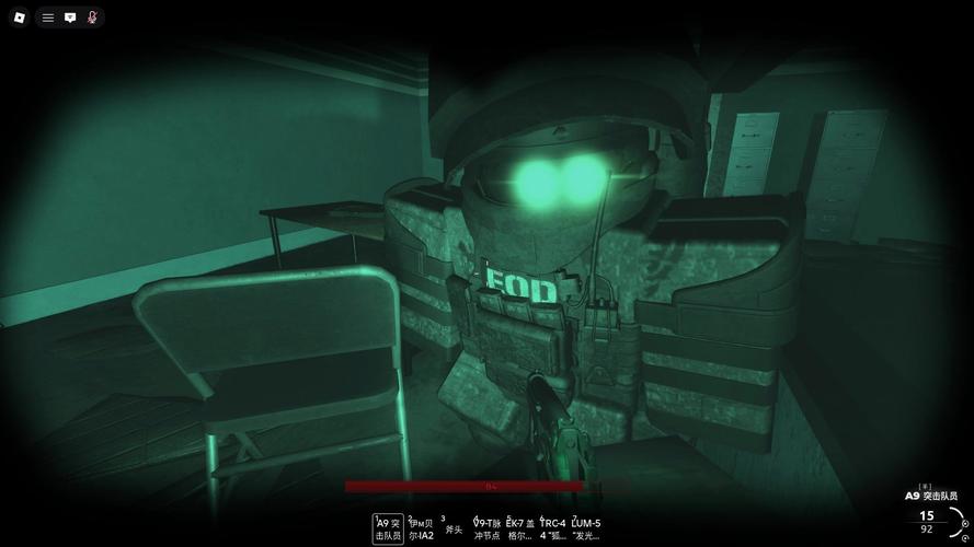 探秘《传染危机V3.0》更新：深度分析与最新动态