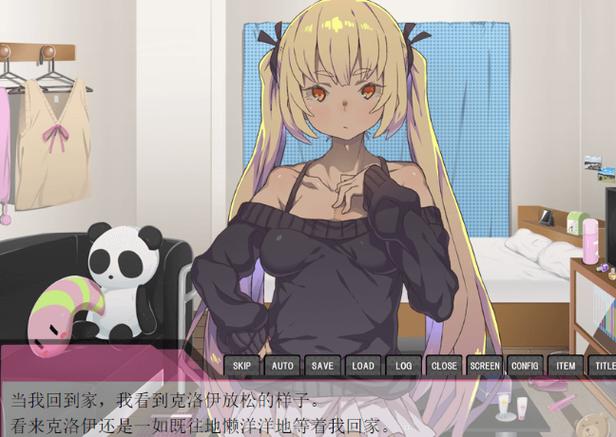 深入分析家里蹲女友游戏官网的特色与发展趋势