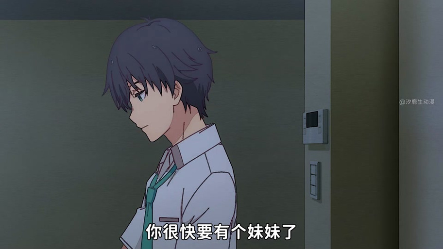 深入分析雌小鬼义妹最新版本的变革与趋势