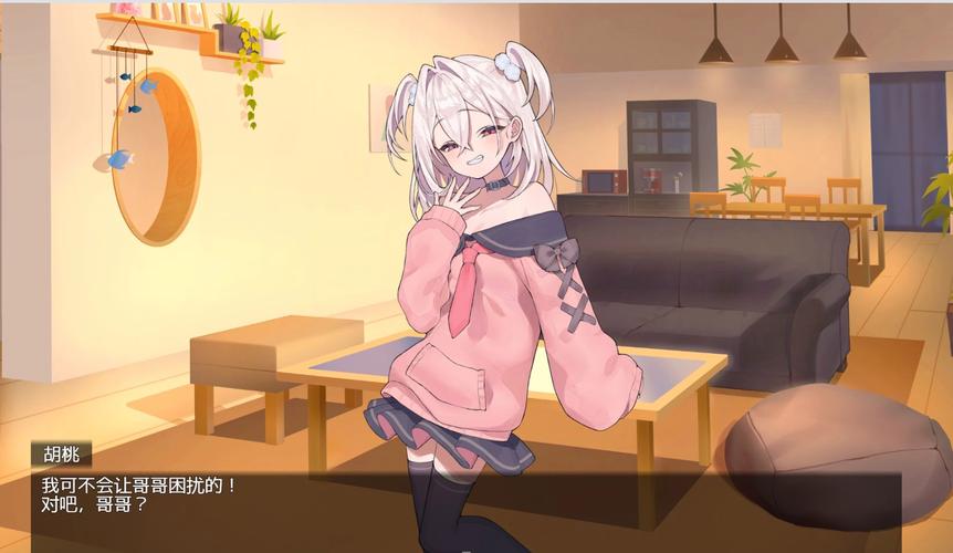 深入分析雌小鬼义妹最新版本的变革与趋势