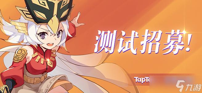 探索「月之境」：安卓平台上的绅士游戏新星