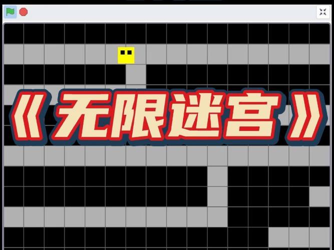 深入探讨《无尽迷宫》官方正式版下载最新版的游戏机制与玩家体验