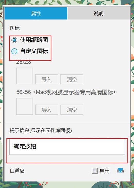 深度解析:如何下载《异世界爱情酒馆》及其背后的魅力