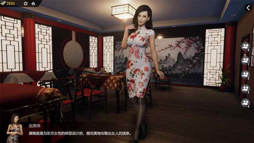 探索《战争与玫瑰官网》的独特魅力与市场潜力