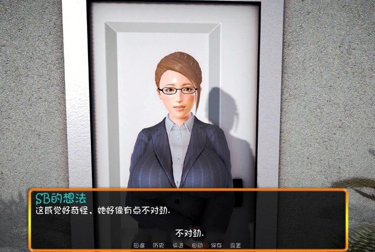 心灵结社更新地址的深度分析与探索