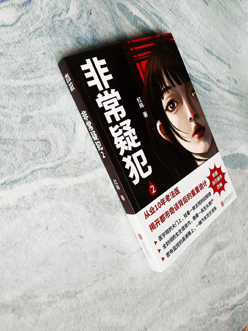 深度解析:犯罪吸引力下载安卓的游戏机制与市场趋势