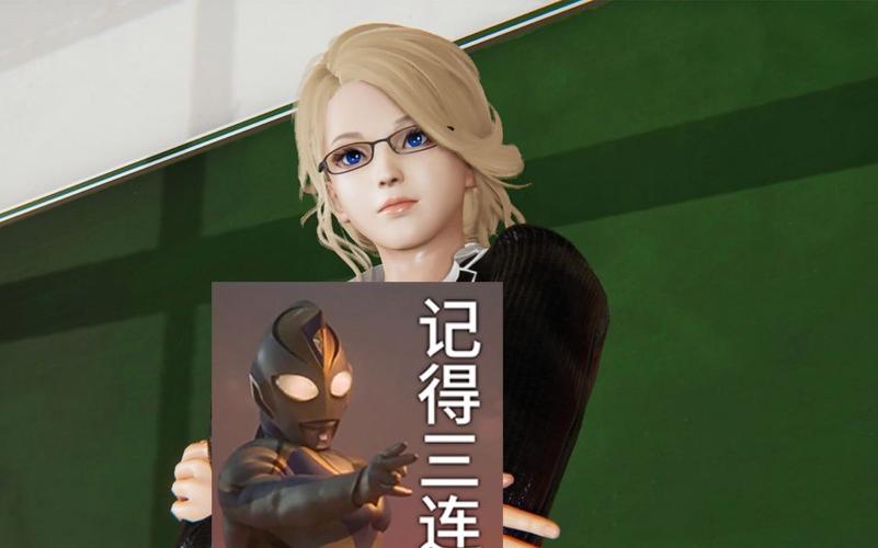 探索《绝对统治重制V1.2》:绅士游戏的新纪元