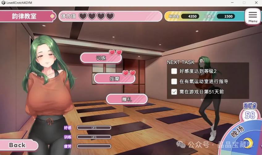 代理机构在绅士游戏产业中的角色与发展趋势分析