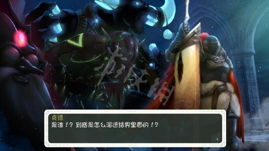 深度解析《少女骑士救主记》安卓汉化版的魅力与影响