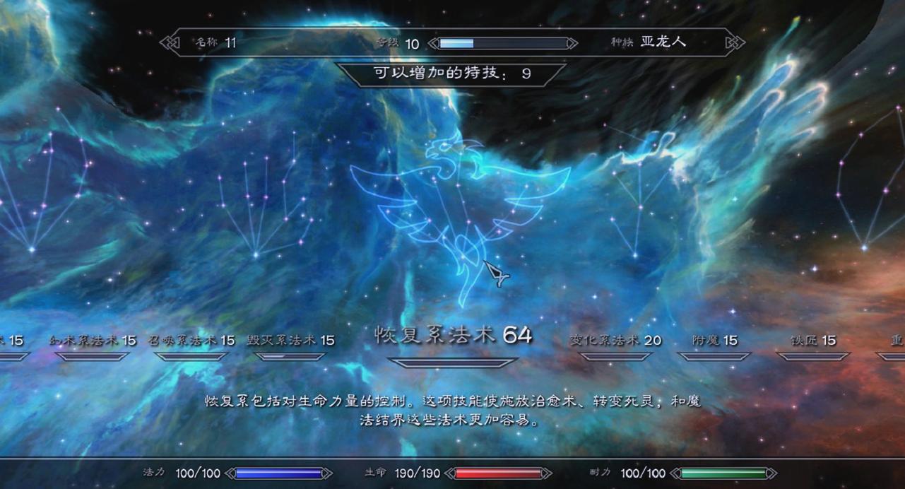 全面解析：上古卷轴5如何下载及其最佳实践