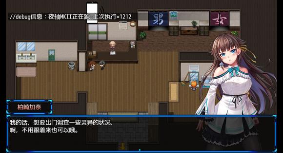 深入解析《除灵猎人汉化版》最新更新内容与游戏体验提升