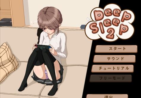 大学狂热如何下载：深入解析与实用指南