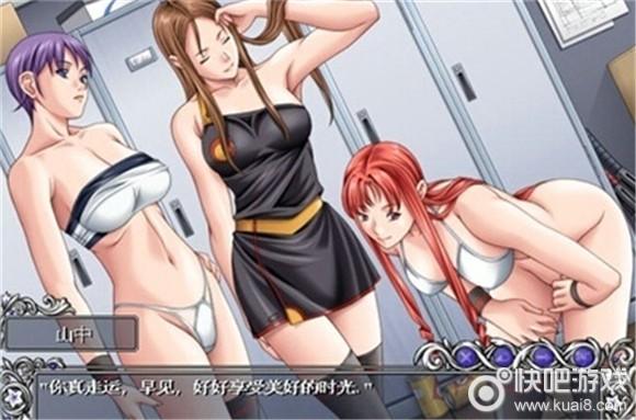 深入解析《欲望学院魔法学院第四季版本大全》的魅力与发展